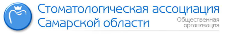 %D0%A1%D1%82%D0%B0%D1%81.png