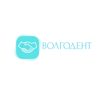 Волгодент