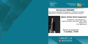 "Как не слить бюджет на маркетинг : стратегии, которые работают в Стоматологическом бизнесе здесь и сейчас.